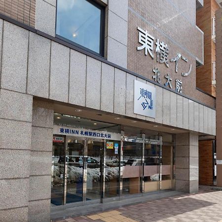 Toyoko Inn Hokkaido Sapporo-Eki Nishi-Guchi Hokudai Mae Ngoại thất bức ảnh
