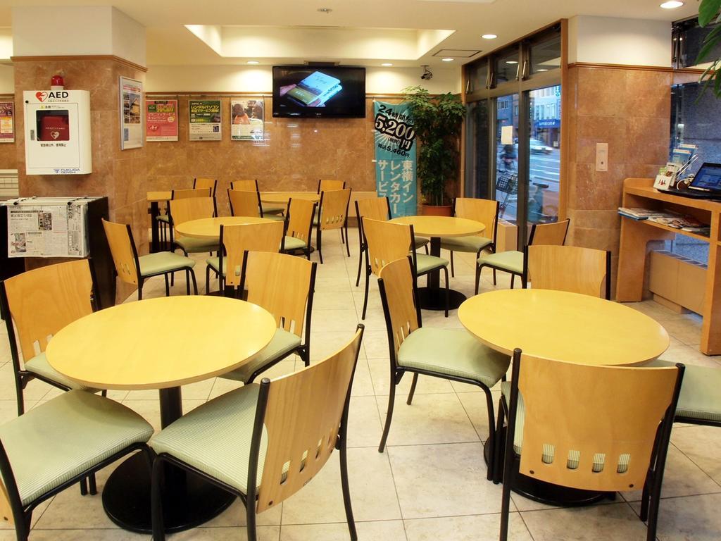 Toyoko Inn Hokkaido Sapporo-Eki Nishi-Guchi Hokudai Mae Ngoại thất bức ảnh
