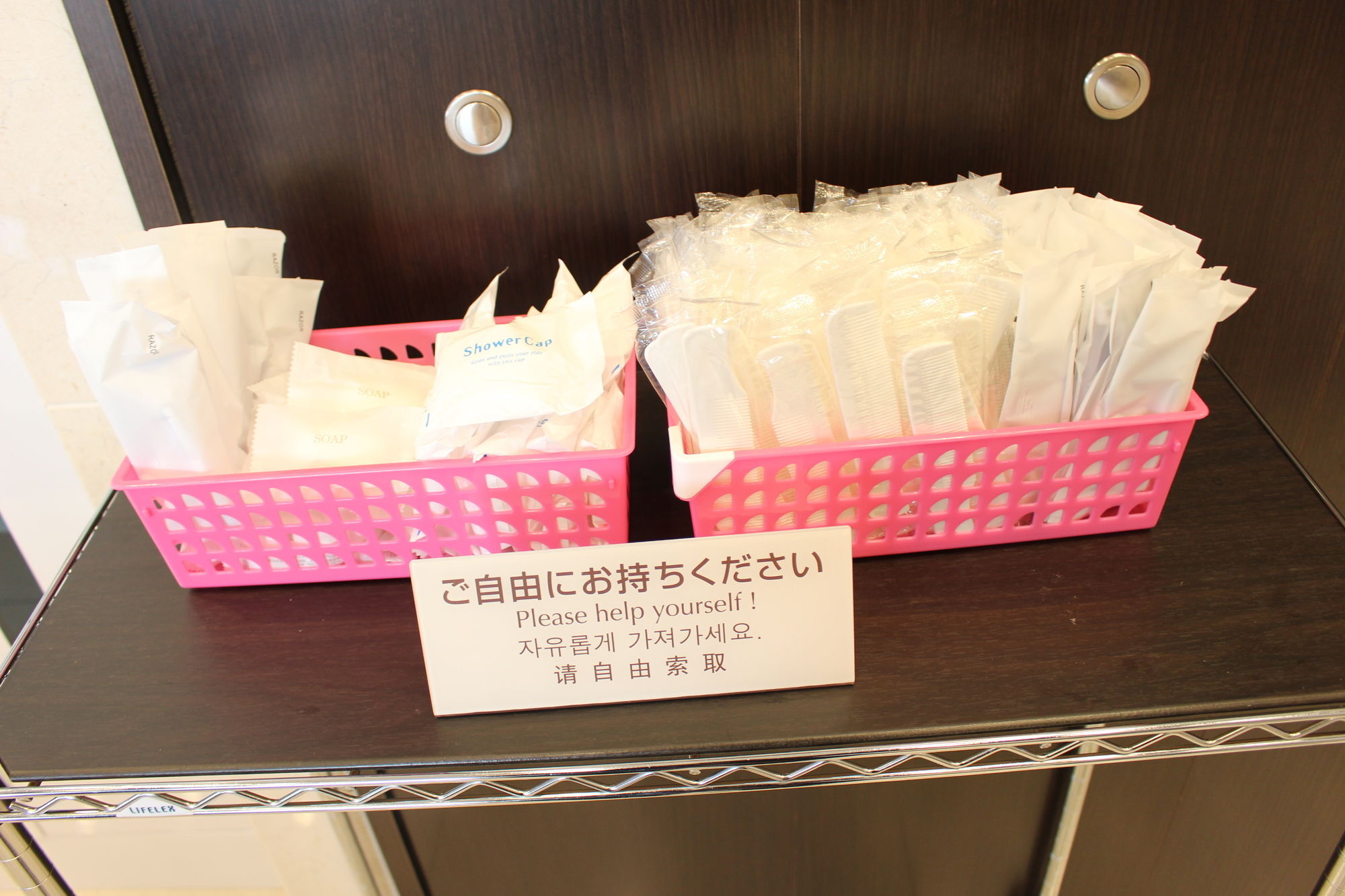 Toyoko Inn Hokkaido Sapporo-Eki Nishi-Guchi Hokudai Mae Ngoại thất bức ảnh